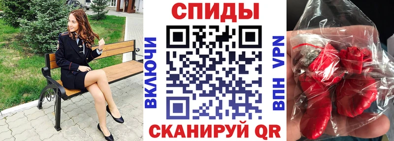 АМФ VHQ Будённовск