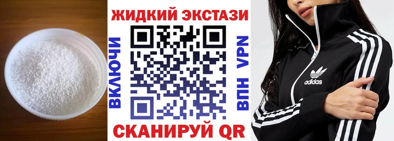 kraken рабочий сайт  Будённовск  дарк нет клад  Бутират Butirat 