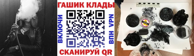 Гашиш hashish  Будённовск 