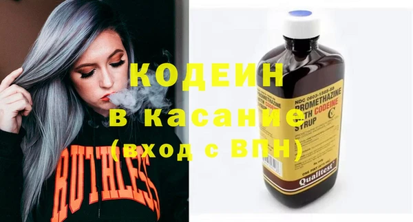 твердый Беломорск