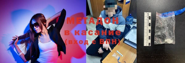 твердый Беломорск