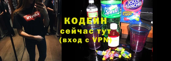 крисы Белоозёрский