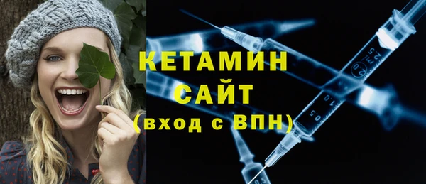 твердый Беломорск