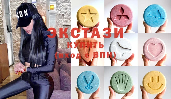 крисы Белоозёрский