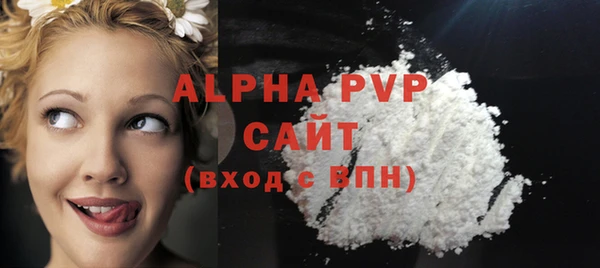 твердый Беломорск