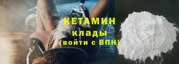 твердый Беломорск