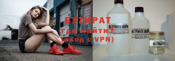 крисы Белоозёрский