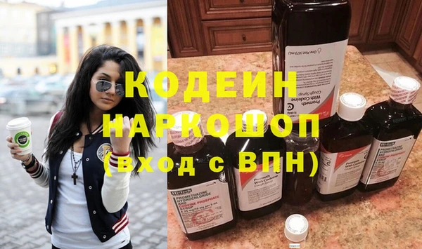 крисы Белоозёрский