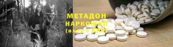 твердый Беломорск