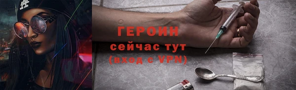 твердый Беломорск