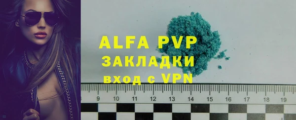 крисы Белоозёрский