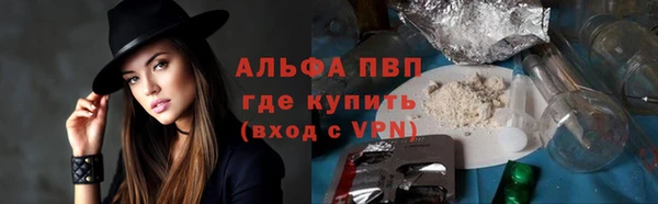твердый Беломорск