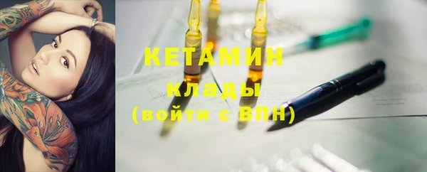 твердый Беломорск