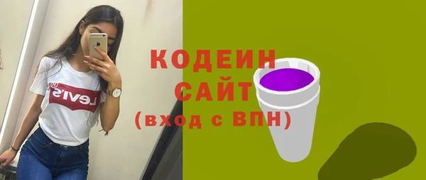твердый Беломорск