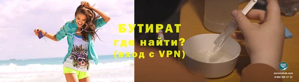каннабис Покачи