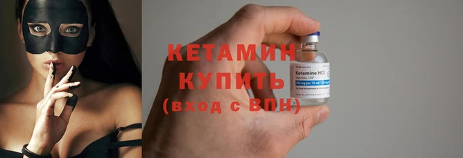 крисы Белоозёрский