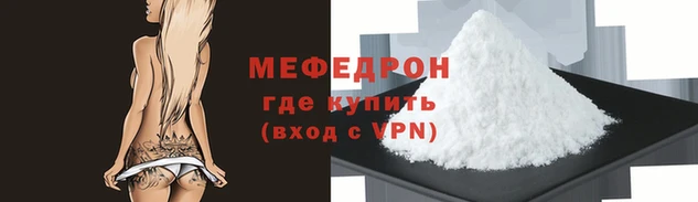 крисы Белоозёрский