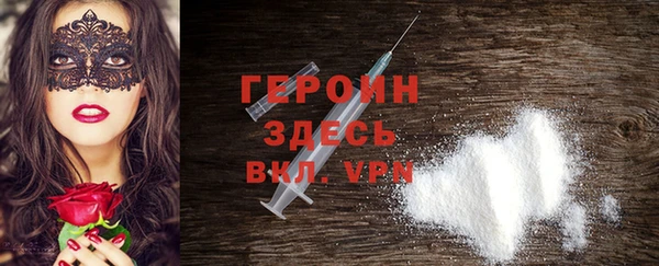 крисы Белоозёрский
