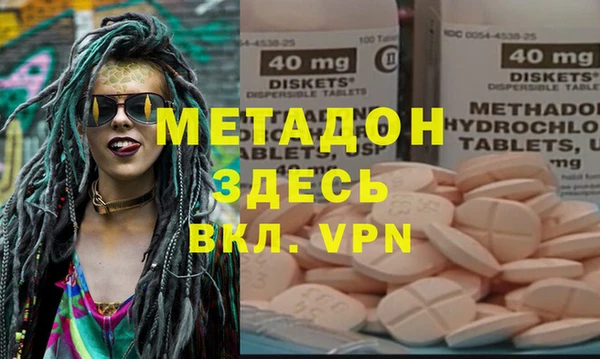 крисы Белоозёрский