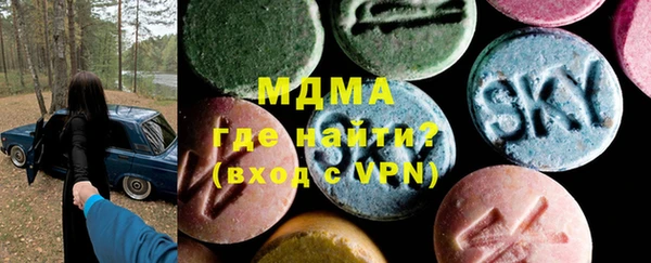 крисы Белоозёрский