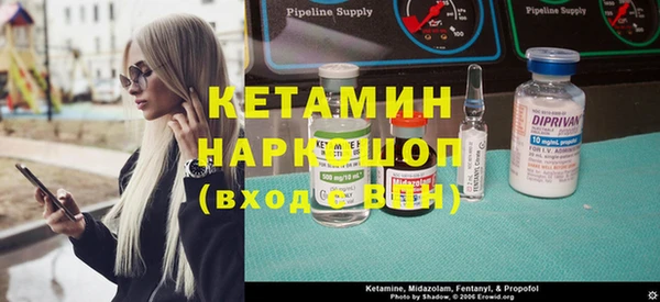 крисы Белоозёрский