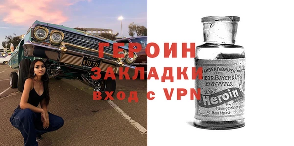 твердый Беломорск