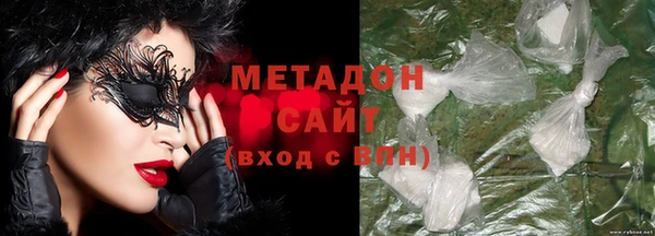 крисы Белоозёрский