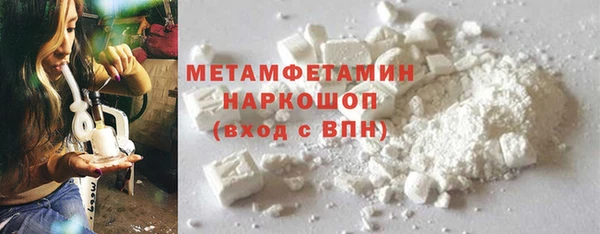 твердый Беломорск