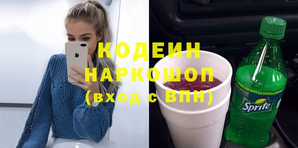 твердый Беломорск
