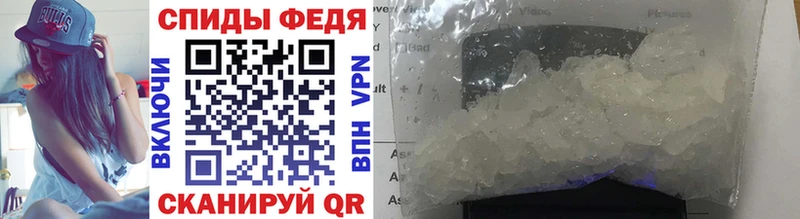 Первитин Methamphetamine  площадка состав  Будённовск 