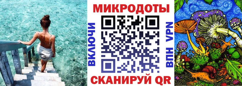Галлюциногенные грибы MAGIC MUSHROOMS  Будённовск 